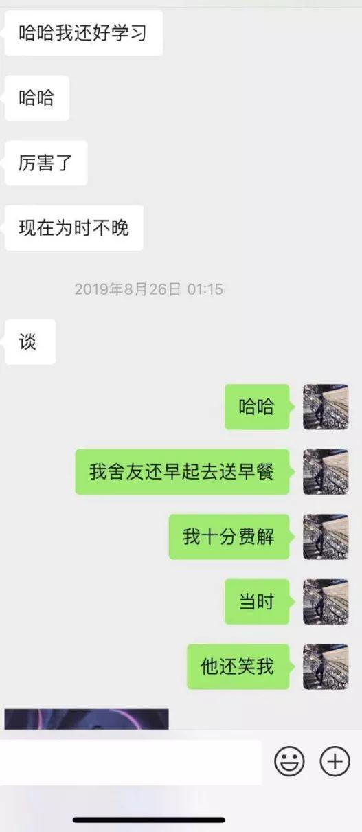 夜场泡妞约会案例-闺蜜满分日记(下):夜场蹦迪组,真正的女主角出场,臭弟弟你不行了! 夜场泡妞约会案例-闺蜜满分日记(下):夜场蹦迪组,真正的女主角出场,臭弟弟你不行了!
