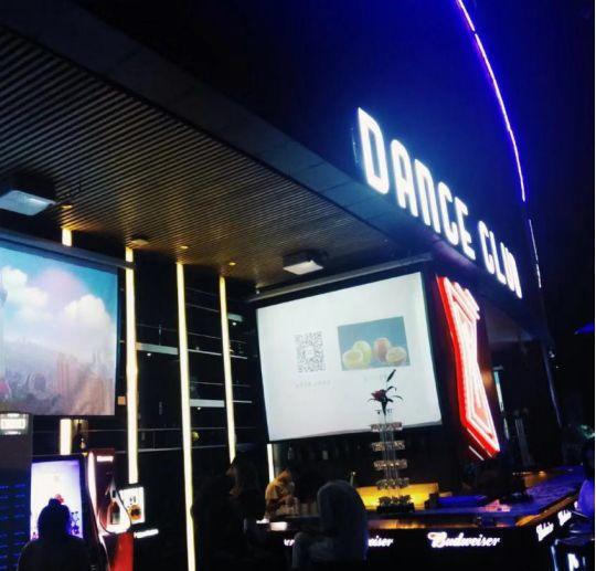 夜场泡妞约会案例-闺蜜满分日记(下):夜场蹦迪组,真正的女主角出场,臭弟弟你不行了! 夜场泡妞约会案例-闺蜜满分日记(下):夜场蹦迪组,真正的女主角出场,臭弟弟你不行了!