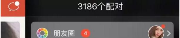 追女生聊天实战恋爱案例:闺蜜满分日记(上):眼看又搬来一箱酒,谁才是最终的猎物? 追女生聊天实战恋爱案例:闺蜜满分日记(上):眼看又搬来一箱酒,谁才是最终的猎物?