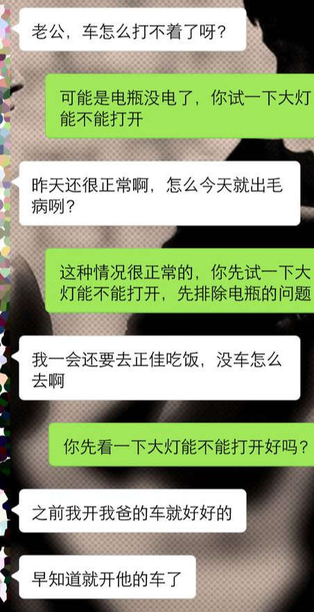 两性交往时，这三个特质，能很好的吸引女生，你有吗？-撩妹世界|免费书籍在线阅读