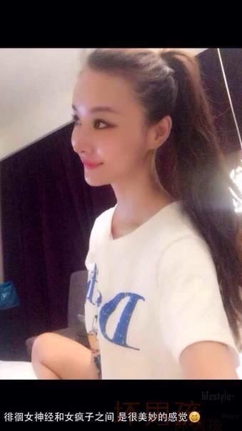 追女生聊天实战恋爱案例:中国最会把妹的男人手把手教你邂逅女艺人 追女生聊天实战恋爱案例:中国最会把妹的男人手把手教你邂逅女艺人