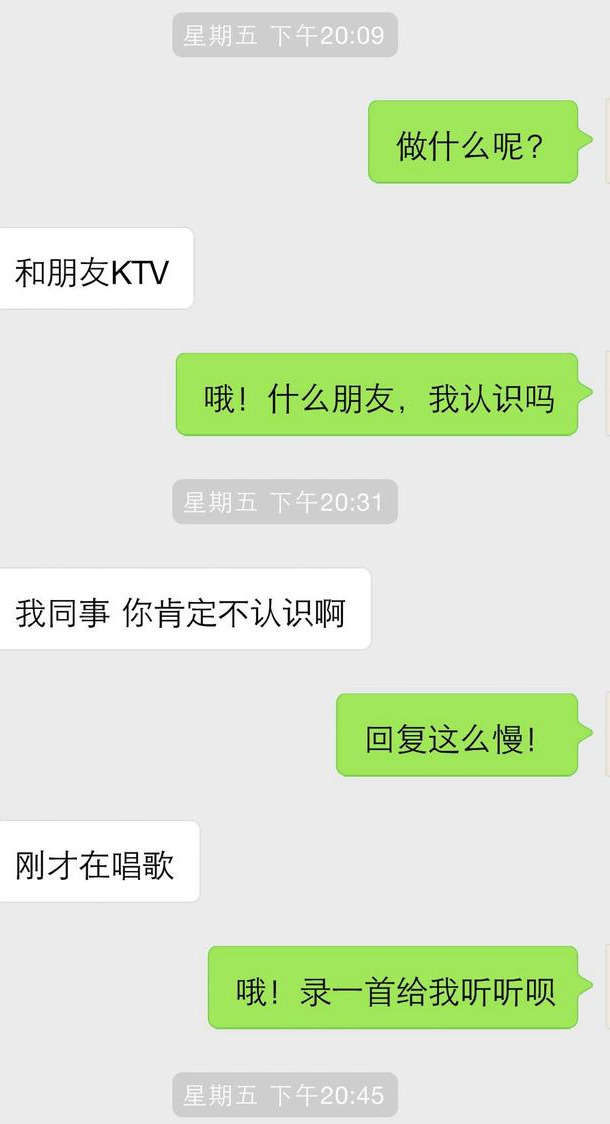 男女交往时，这五个错误别犯，否则吸引不了女生-撩妹世界|免费书籍在线阅读