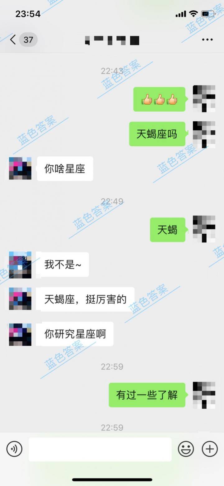 追女生聊天技巧约会案例-强势逆转熟女姐姐：嘴上拒绝，身体却很诚实