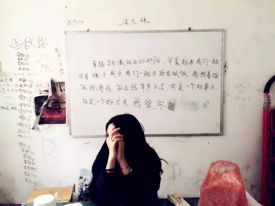 把妹实战聊天案例：我的长腿PAO友 竟然背着我……