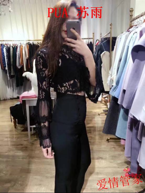 把妹追女生约会案例：如何让你的聊天变得有趣，有趣到妹纸主动送货上门-撩妹世界|免费书籍在线阅读