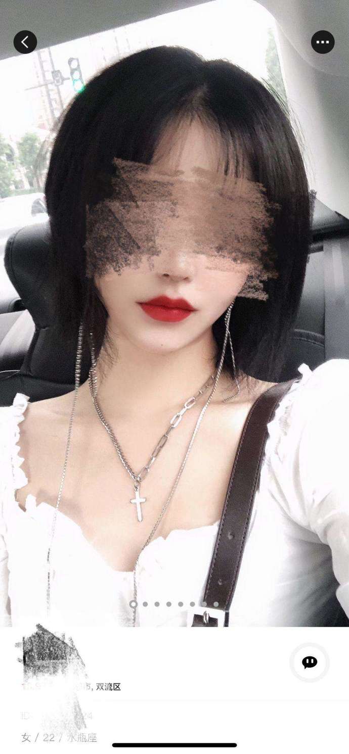 积目10000+喜欢的“黑长直”小姐姐，认识一天就让我和她“抱抱摇”……-撩妹世界|免费书籍在线阅读