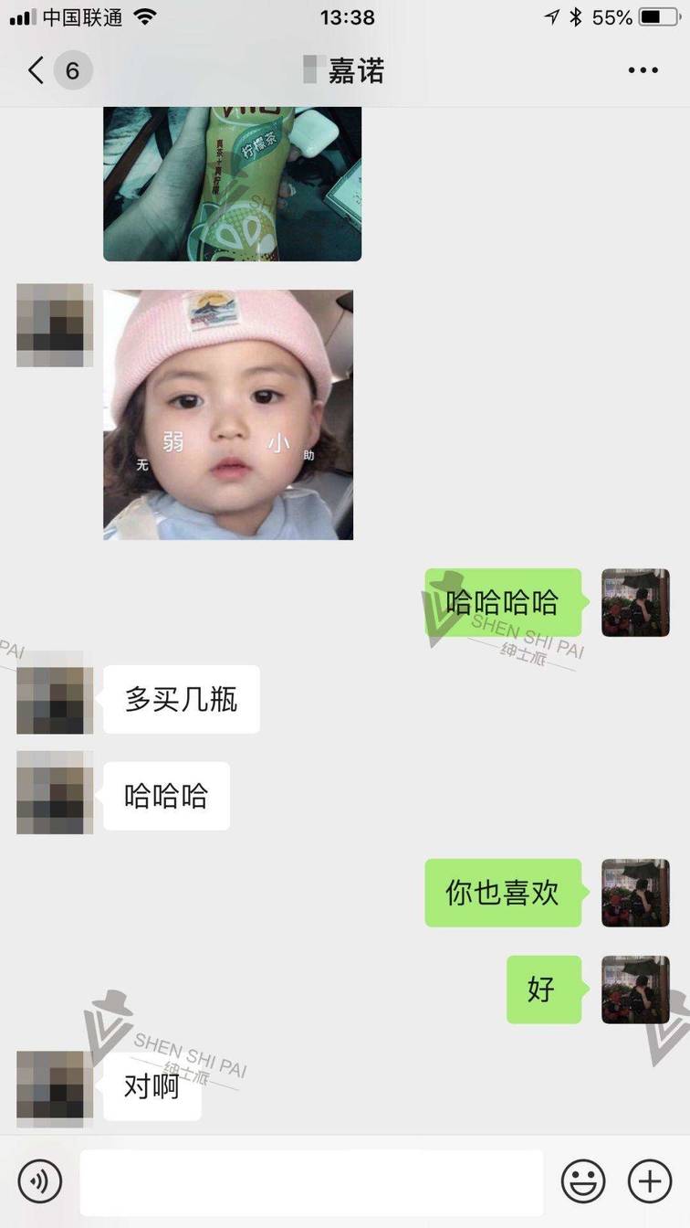 追女生聊天实战恋爱案例:她说:没有艳遇的旅行,是没有灵魂的。 追女生聊天实战恋爱案例:她说:没有艳遇的旅行,是没有灵魂的。