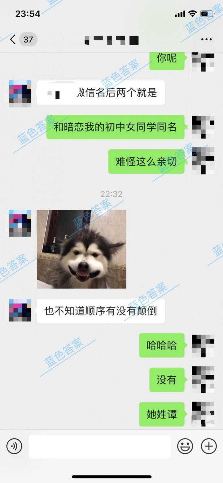 追女生聊天技巧约会案例-强势逆转熟女姐姐：嘴上拒绝，身体却很诚实