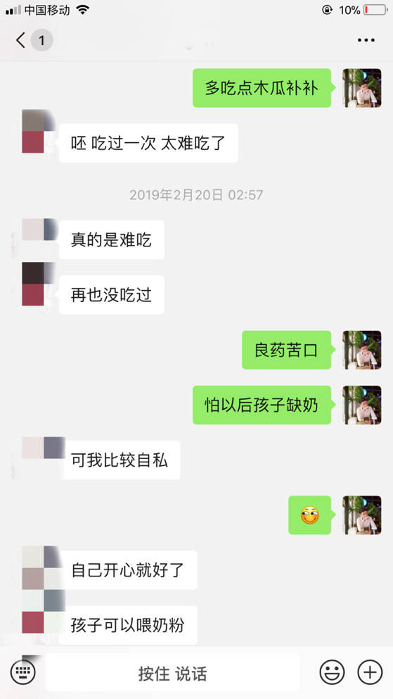 追女生聊天约会故事贴:和小萝莉的影院邂逅 追女生聊天约会故事贴:和小萝莉的影院邂逅