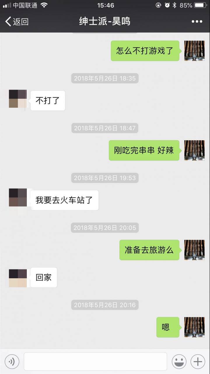 把妹泡妞实战奇遇：她当着我的面，骑到了她男友的身上……