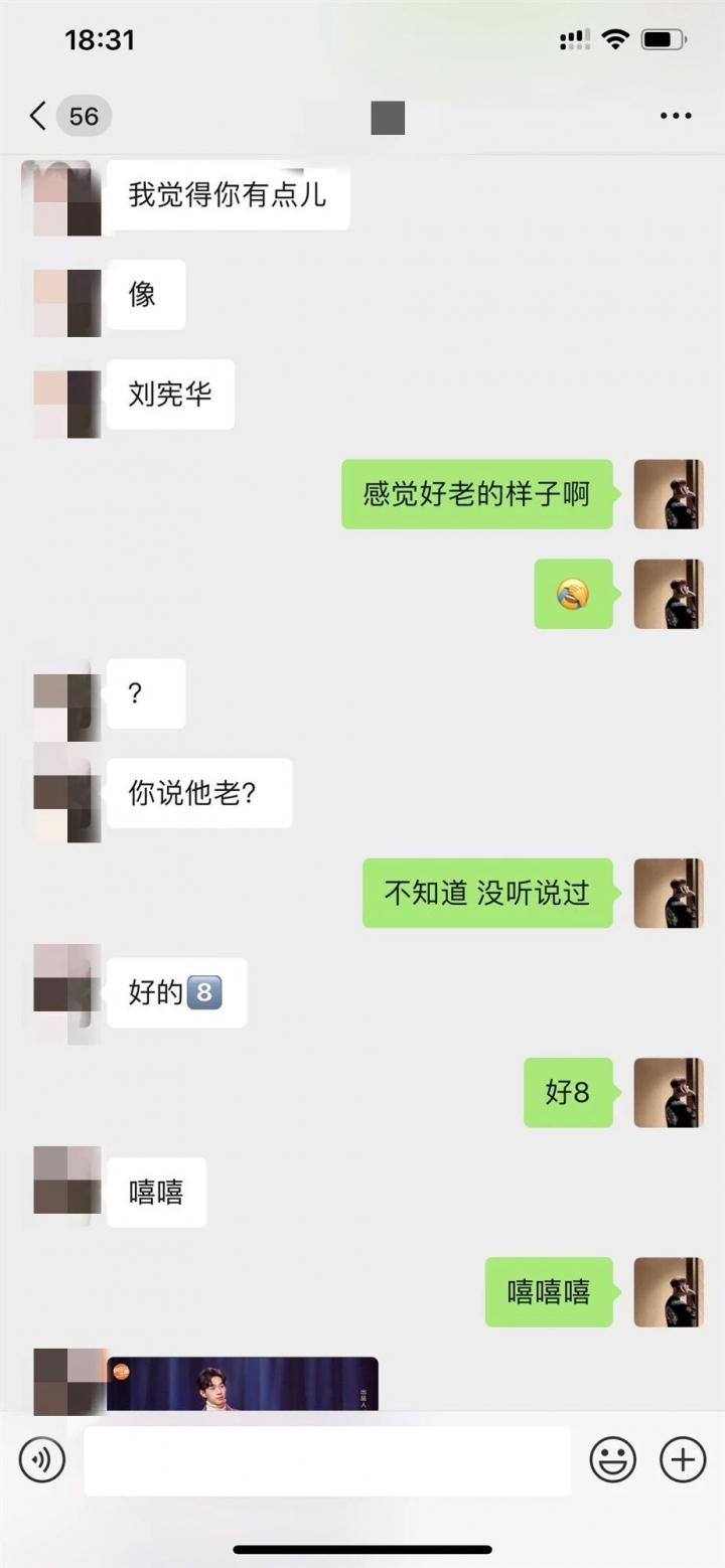 夜场泡妞把妹实战全纪录：如何在夜场带走有闺蜜的妹子？