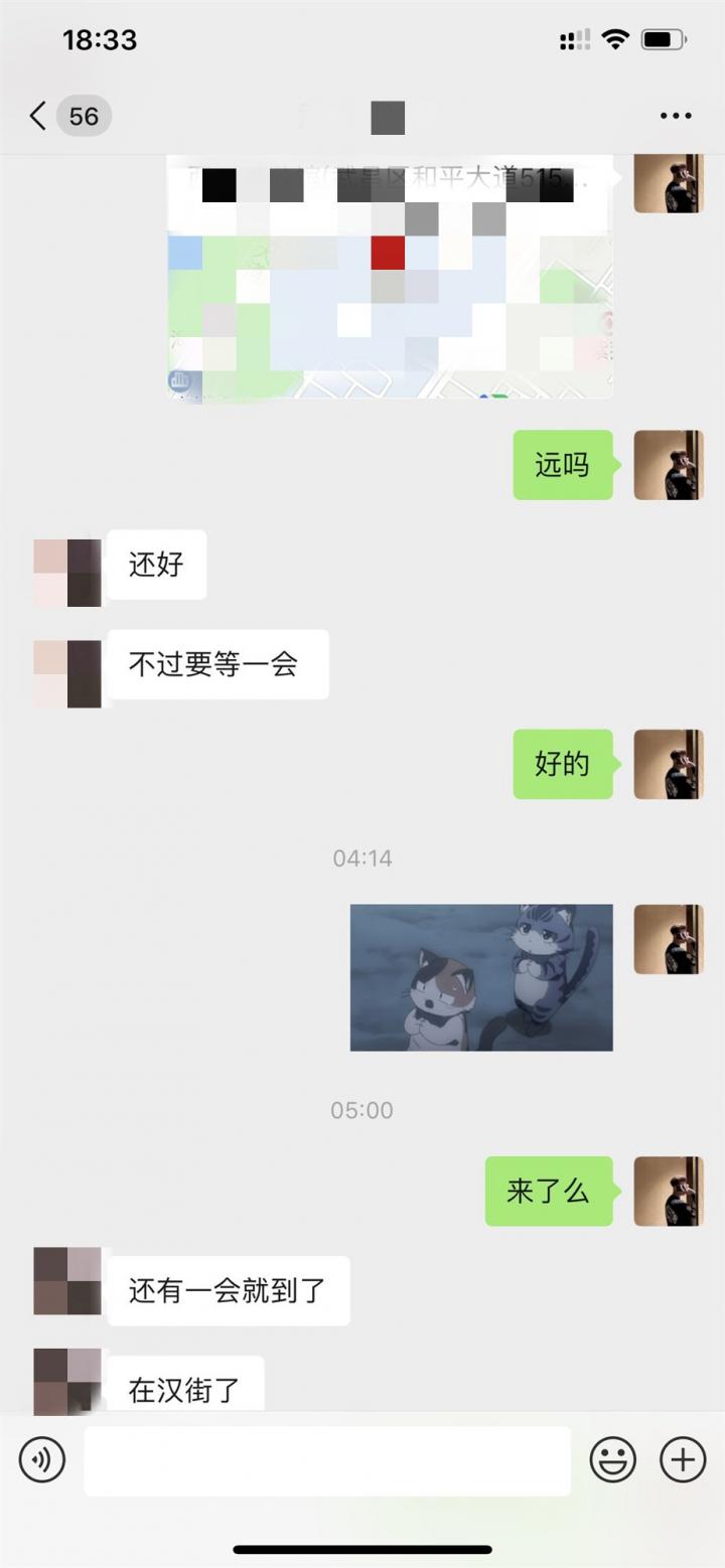 夜场泡妞把妹实战全纪录：如何在夜场带走有闺蜜的妹子？