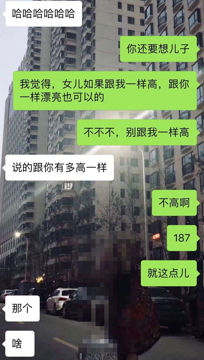 追女生聊天实战恋爱案例:这样子聊天,小姐姐主动要强吻你 追女生聊天实战恋爱案例:这样子聊天,小姐姐主动要强吻你