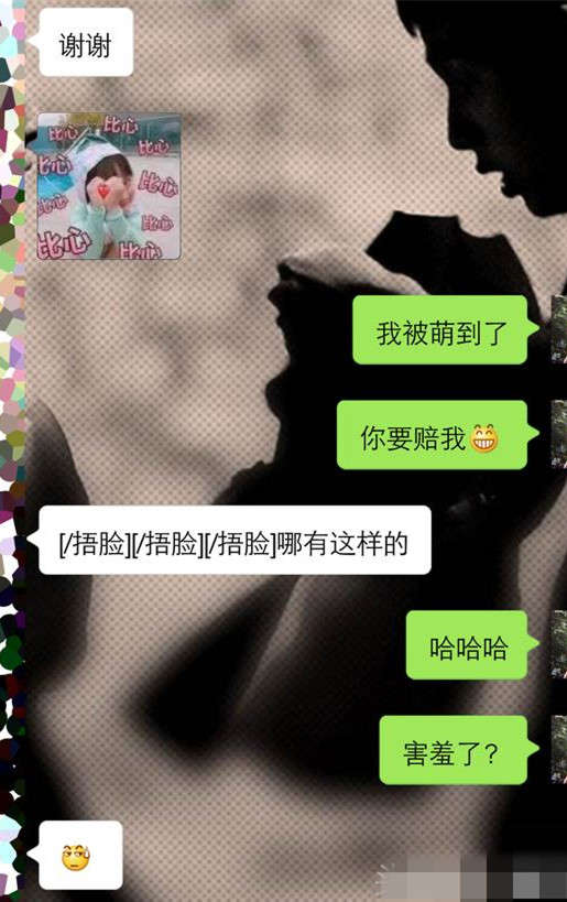 两性交往时,这四种聊天方式,女生最讨厌,你中了吗? 两性交往时,这四种聊天方式,女生最讨厌,你中了吗?