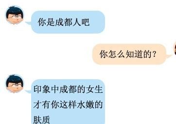 男女交往中，这么聊天，很快升级你俩亲密关系-撩妹世界|免费书籍在线阅读