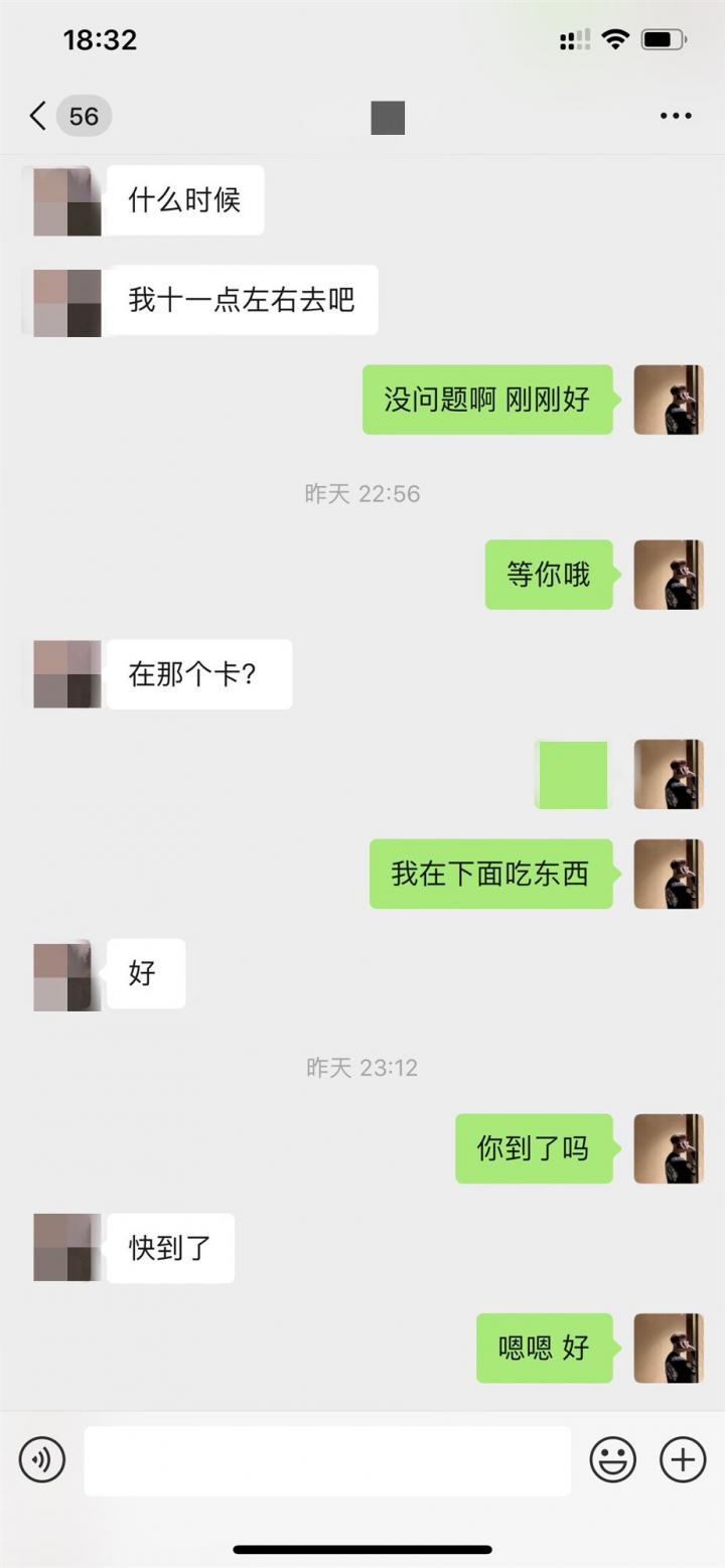 夜场泡妞把妹实战全纪录：如何在夜场带走有闺蜜的妹子？