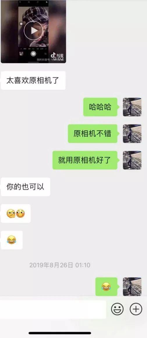 夜场泡妞约会案例-闺蜜满分日记(下):夜场蹦迪组,真正的女主角出场,臭弟弟你不行了! 夜场泡妞约会案例-闺蜜满分日记(下):夜场蹦迪组,真正的女主角出场,臭弟弟你不行了!
