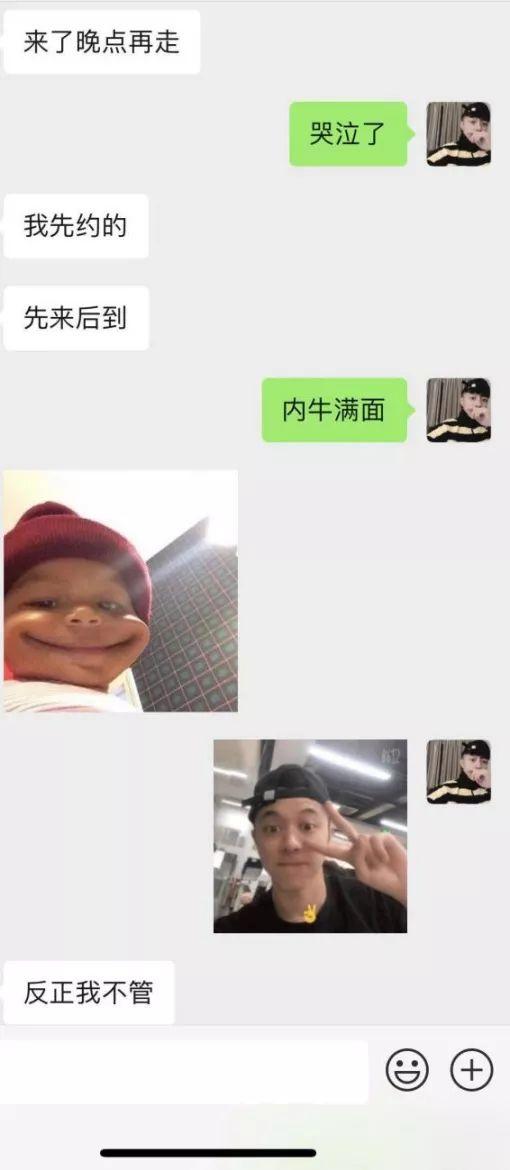 夜场泡妞约会案例-闺蜜满分日记(下):夜场蹦迪组,真正的女主角出场,臭弟弟你不行了! 夜场泡妞约会案例-闺蜜满分日记(下):夜场蹦迪组,真正的女主角出场,臭弟弟你不行了!