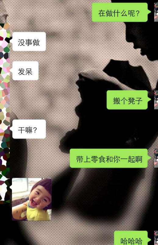 男女交往时，这三个技巧，让女生爱上和你聊天