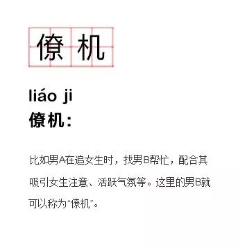 追女生恋爱案例:一段风尘往事,我不会跟你在一起,你知道为什么 追女生恋爱案例:一段风尘往事,我不会跟你在一起,你知道为什么