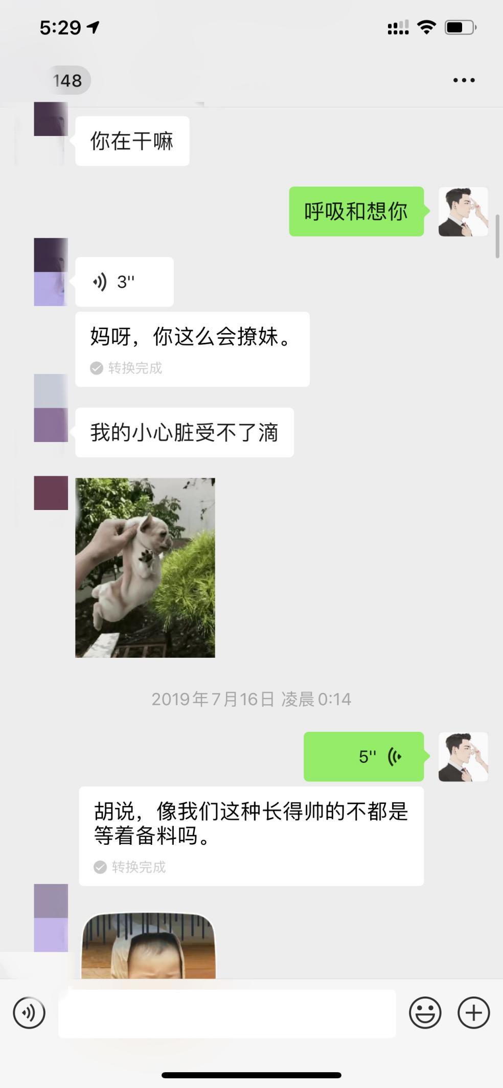 泡妞把妹聊天实战案例:和宝马姑娘的一次邂逅 泡妞把妹聊天实战案例:和宝马姑娘的一次邂逅