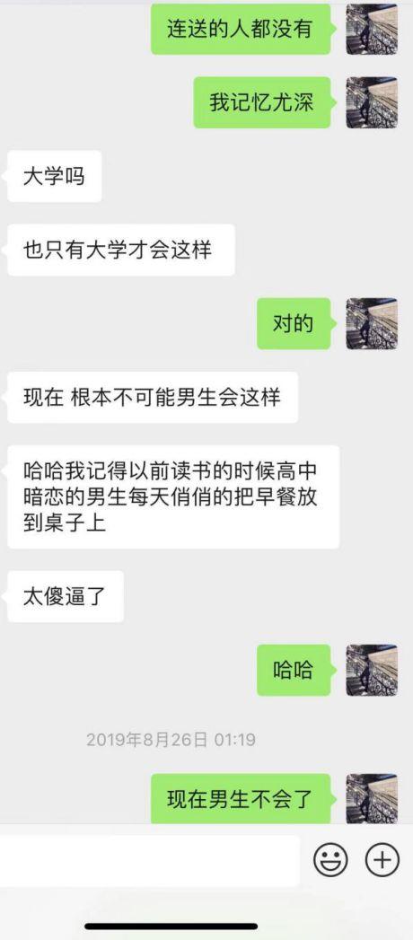 夜场泡妞约会案例-闺蜜满分日记(下):夜场蹦迪组,真正的女主角出场,臭弟弟你不行了! 夜场泡妞约会案例-闺蜜满分日记(下):夜场蹦迪组,真正的女主角出场,臭弟弟你不行了!