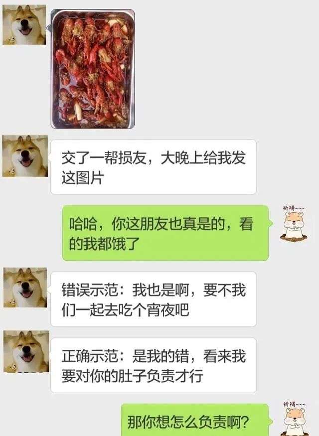 两性交往中,这六个技巧,会很好升温亲密关系 两性交往中,这六个技巧,会很好升温亲密关系