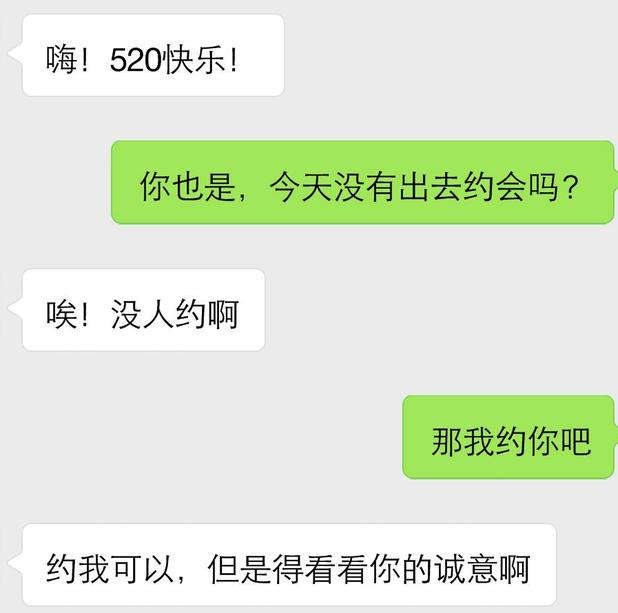 男女交往中,一般女生有这四个表现,就说明你们没戏了 男女交往中,一般女生有这四个表现,就说明你们没戏了