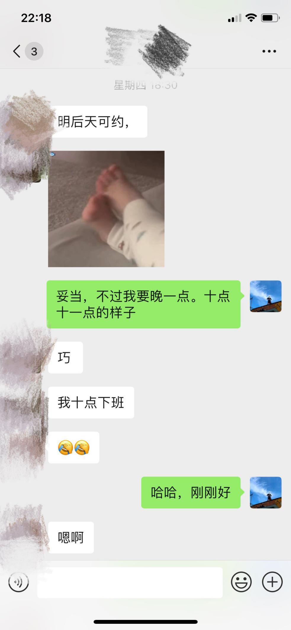 泡妞把妹聊天实战约会案例:一个小时,带走了这个如风一般的姑娘 泡妞把妹聊天实战约会案例:一个小时,带走了这个如风一般的姑娘