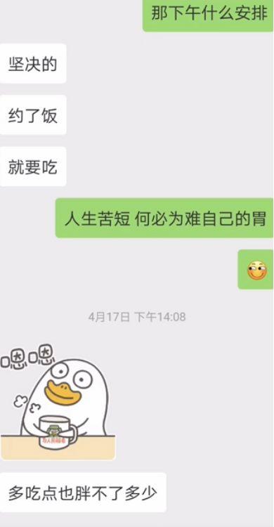 追女生恋爱约会实战故事-深夜,混进女友的三层别墅,才发现她是富二代 追女生恋爱约会实战故事-深夜,混进女友的三层别墅,才发现她是富二代