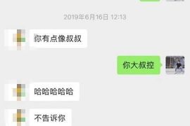 追女生恋爱聊天实战故事–与美女教师闪电恋爱-撩妹世界|免费书籍在线阅读
