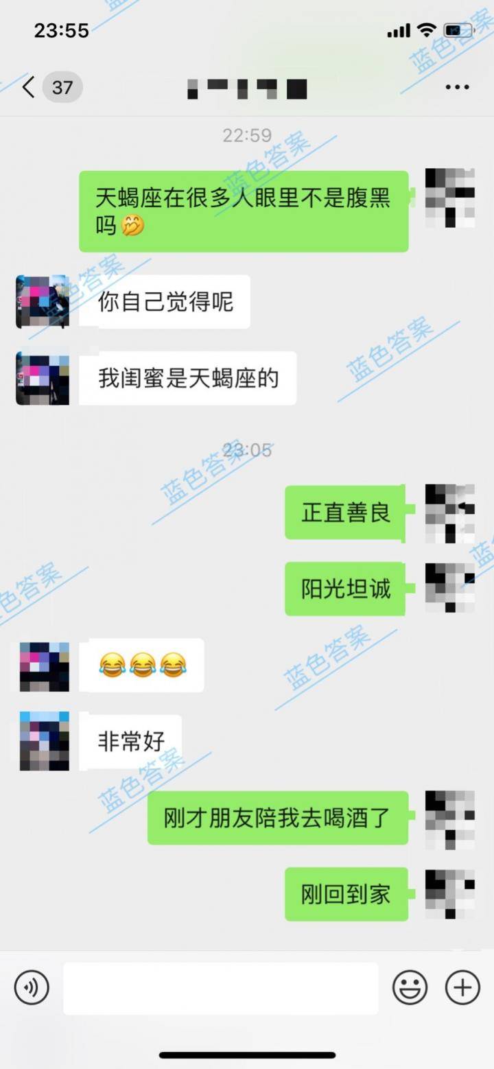 追女生聊天技巧约会案例-强势逆转熟女姐姐：嘴上拒绝，身体却很诚实