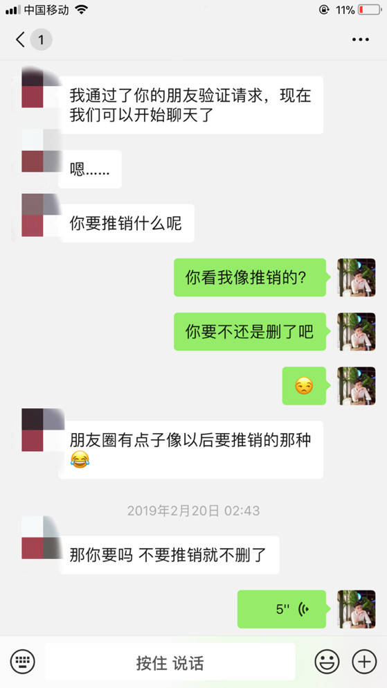 追女生聊天约会故事贴:和小萝莉的影院邂逅 追女生聊天约会故事贴:和小萝莉的影院邂逅