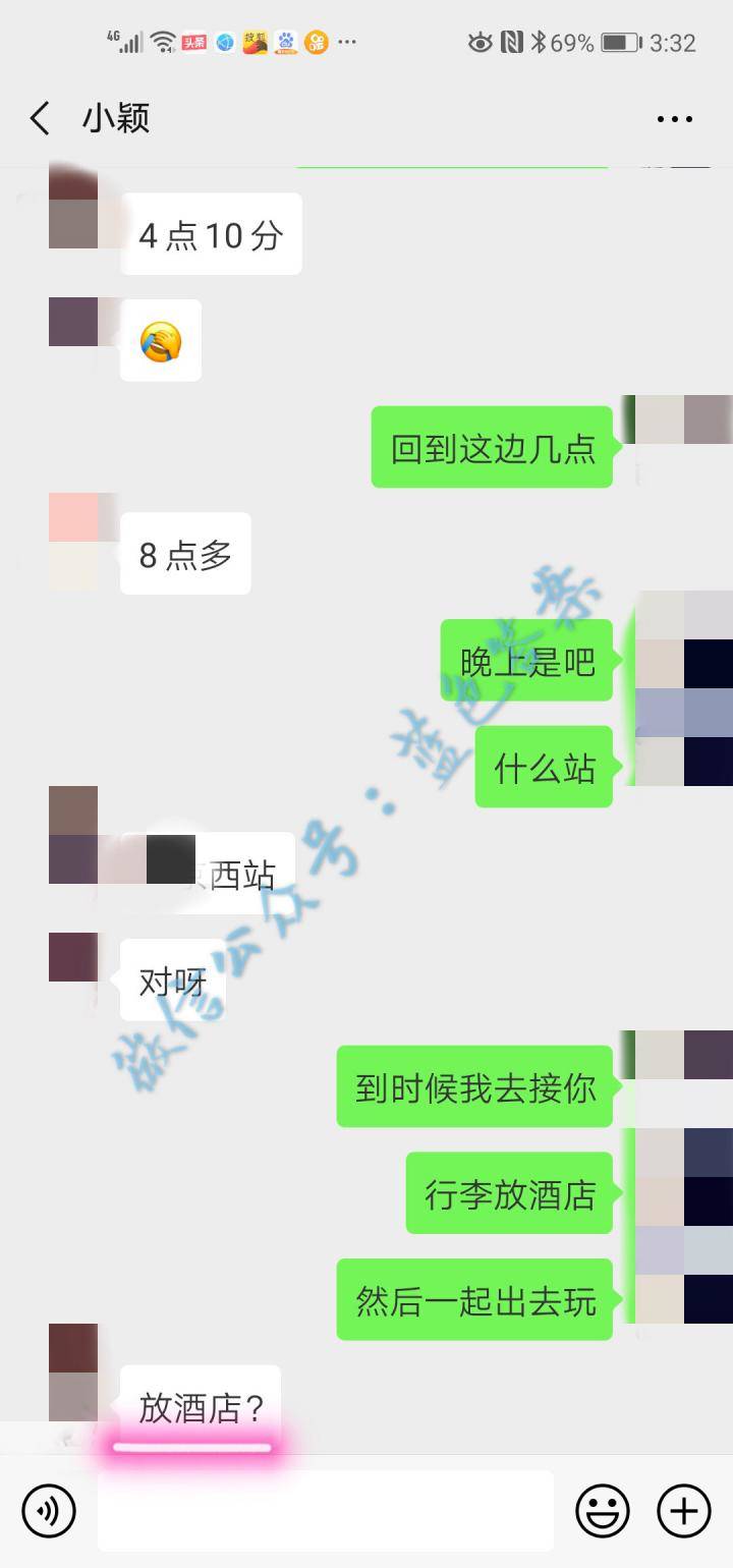 追女生把妹私密操作:满屏骚话!撩的小姐姐招架不住,只能从了我 追女生把妹私密操作:满屏骚话!撩的小姐姐招架不住,只能从了我