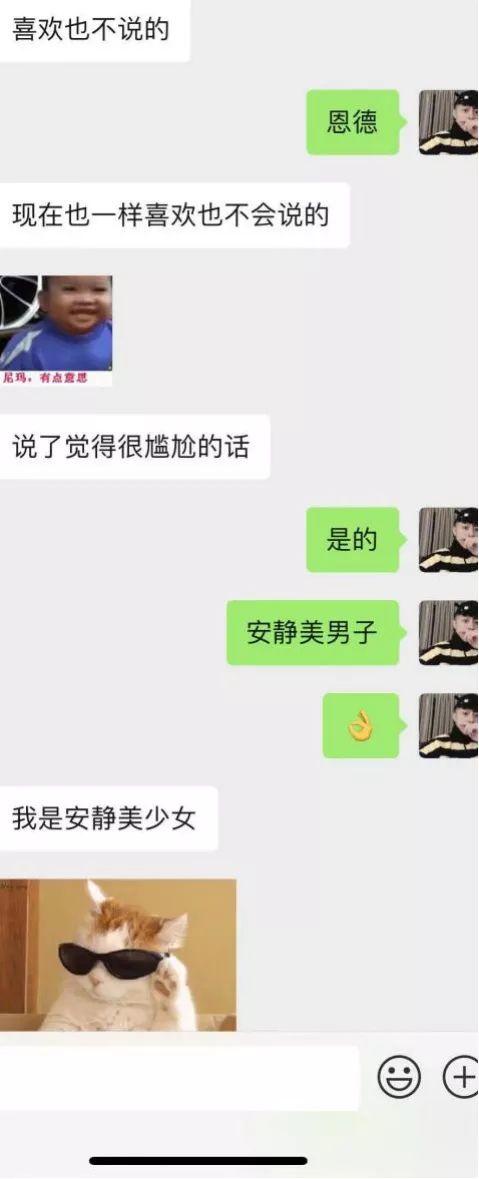夜场泡妞约会案例-闺蜜满分日记(下):夜场蹦迪组,真正的女主角出场,臭弟弟你不行了! 夜场泡妞约会案例-闺蜜满分日记(下):夜场蹦迪组,真正的女主角出场,臭弟弟你不行了!
