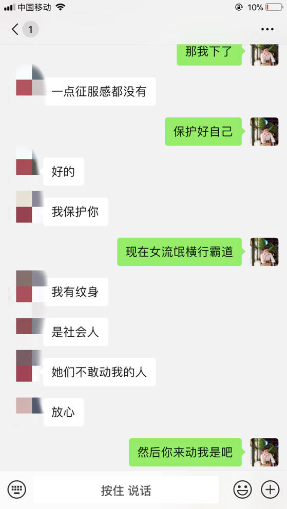 追女生聊天约会故事贴:和小萝莉的影院邂逅 追女生聊天约会故事贴:和小萝莉的影院邂逅