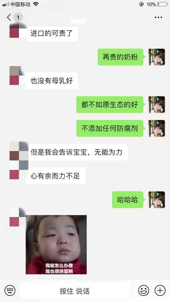 追女生聊天约会故事贴:和小萝莉的影院邂逅 追女生聊天约会故事贴:和小萝莉的影院邂逅