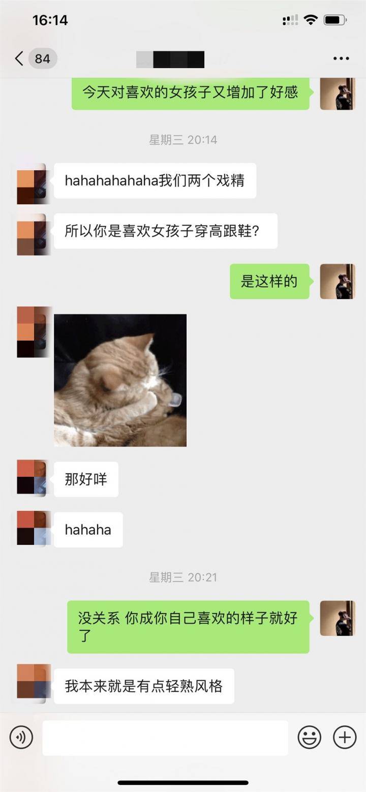 泡妞实战约会案例-千万别以貌识妹！内向清纯女，活竟然如此之好……