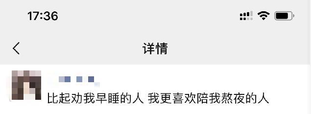 夜场泡妞把妹实战全纪录：如何在夜场带走有闺蜜的妹子？-撩妹世界|免费书籍在线阅读