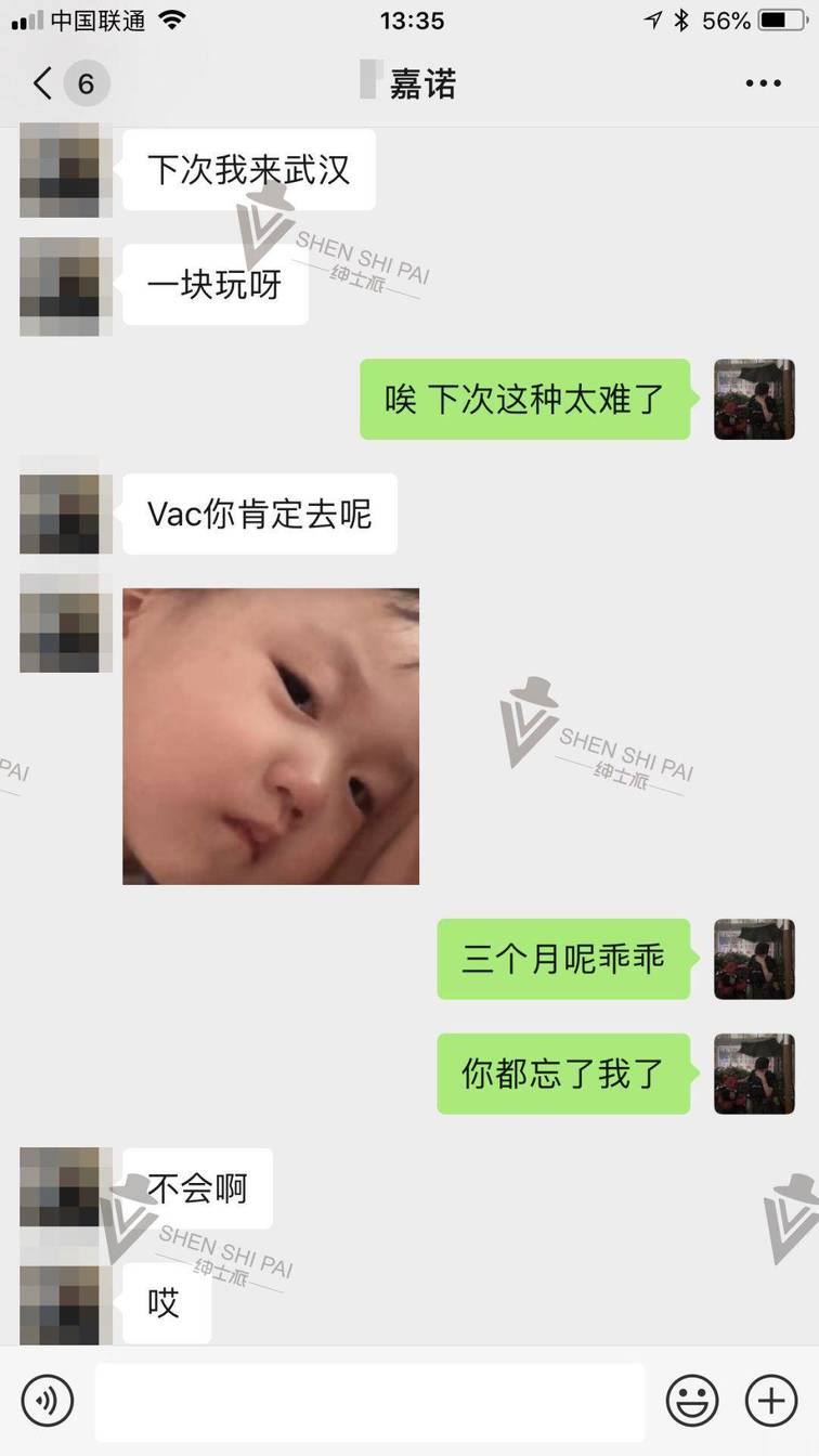 追女生聊天实战恋爱案例:她说:没有艳遇的旅行,是没有灵魂的。 追女生聊天实战恋爱案例:她说:没有艳遇的旅行,是没有灵魂的。