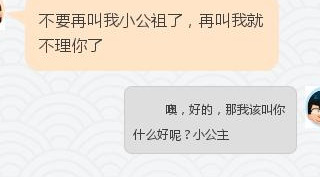 男女交往时，这四个实用套路，让女生越来越喜欢你-撩妹世界|免费书籍在线阅读