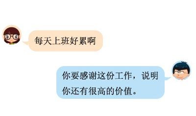 两性交往时，这三个套路，迅速吸引女人