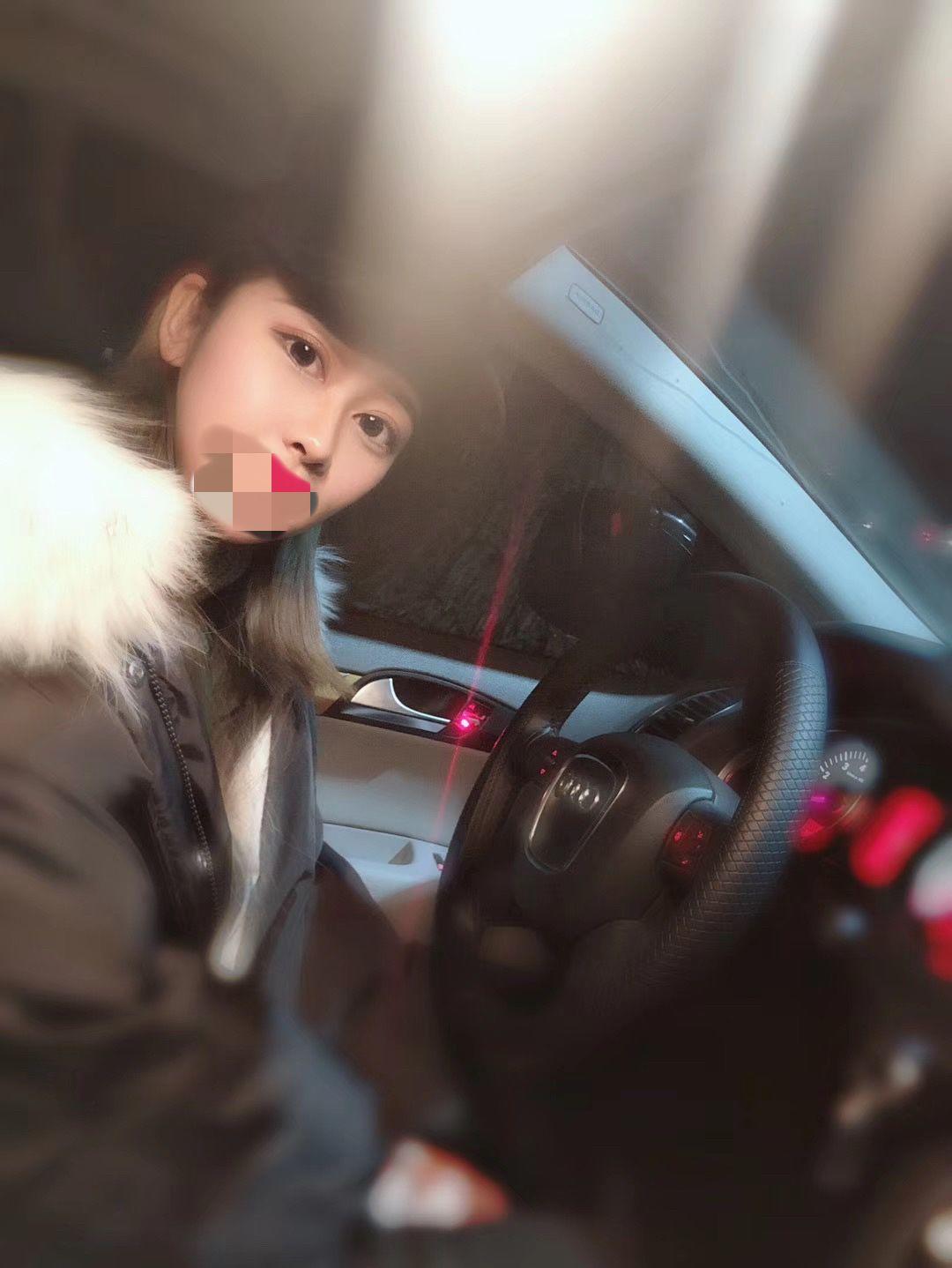 追女生的聊天实战案例：和这个奥迪女的一波三折-撩妹世界|免费书籍在线阅读