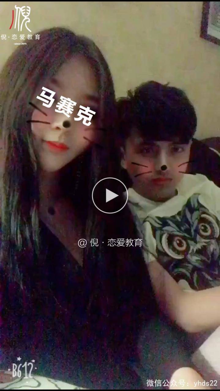 把妹追女生聊天案例：史上最强挖墙脚！两小时挖倒！-撩妹世界|免费书籍在线阅读