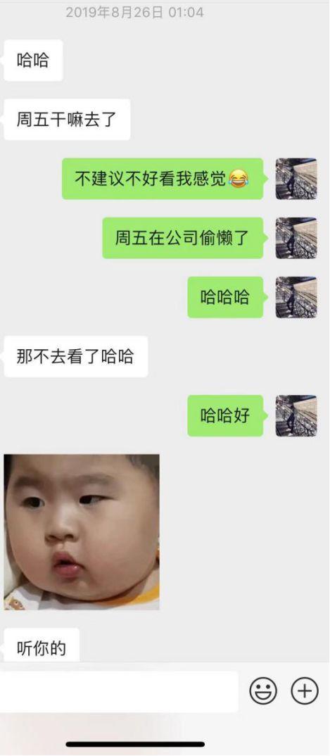 夜场泡妞约会案例-闺蜜满分日记(下):夜场蹦迪组,真正的女主角出场,臭弟弟你不行了! 夜场泡妞约会案例-闺蜜满分日记(下):夜场蹦迪组,真正的女主角出场,臭弟弟你不行了!