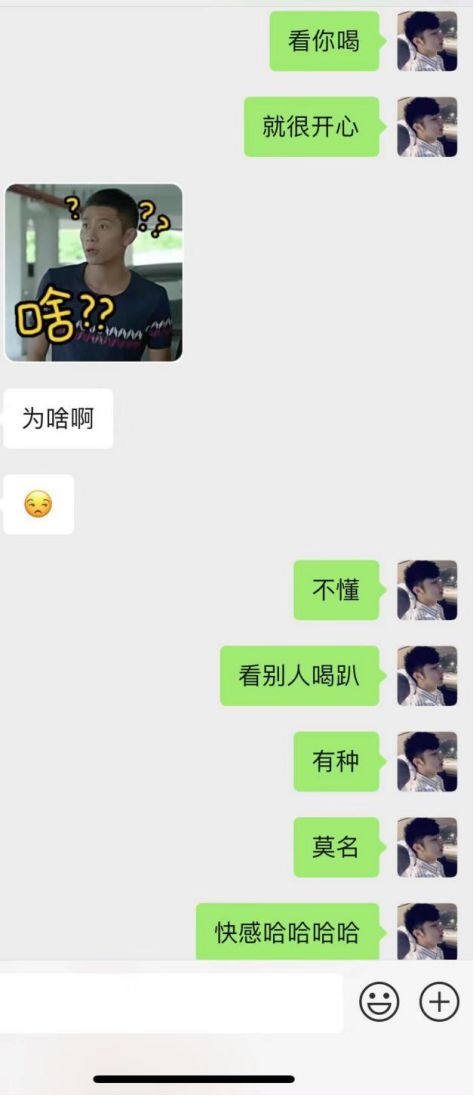 追女生聊天实战恋爱案例:闺蜜满分日记(中):KTV的“三园”博弈,大吉大利今晚先溜? 追女生聊天实战恋爱案例:闺蜜满分日记(中):KTV的“三园”博弈,大吉大利今晚先溜?