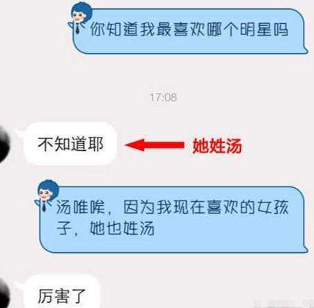 两性交往时，这三个表白神套路，让女生无法拒绝你-撩妹世界|免费书籍在线阅读