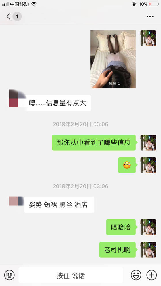 追女生聊天约会故事贴:和小萝莉的影院邂逅 追女生聊天约会故事贴:和小萝莉的影院邂逅