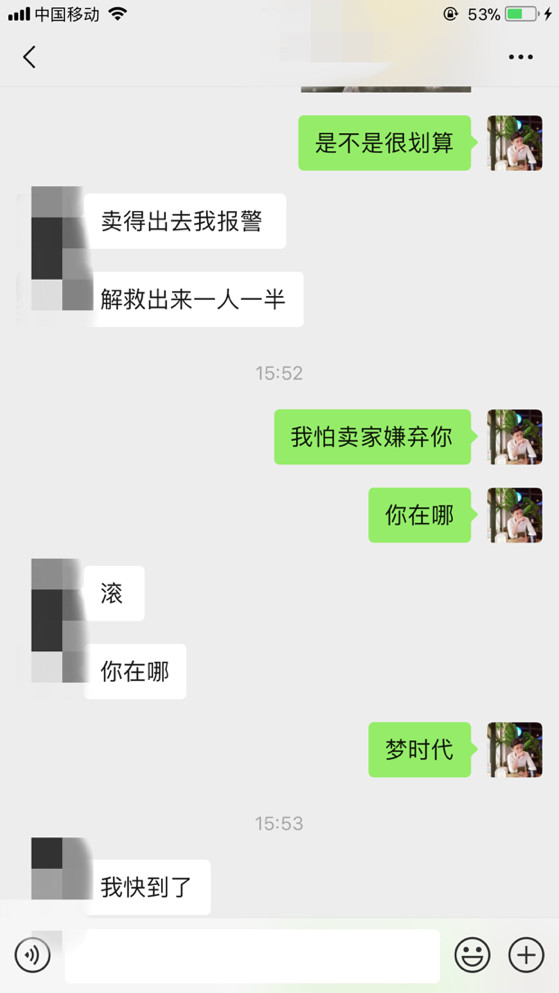 追女生实战约会案例-和170奥迪女的故事（上）