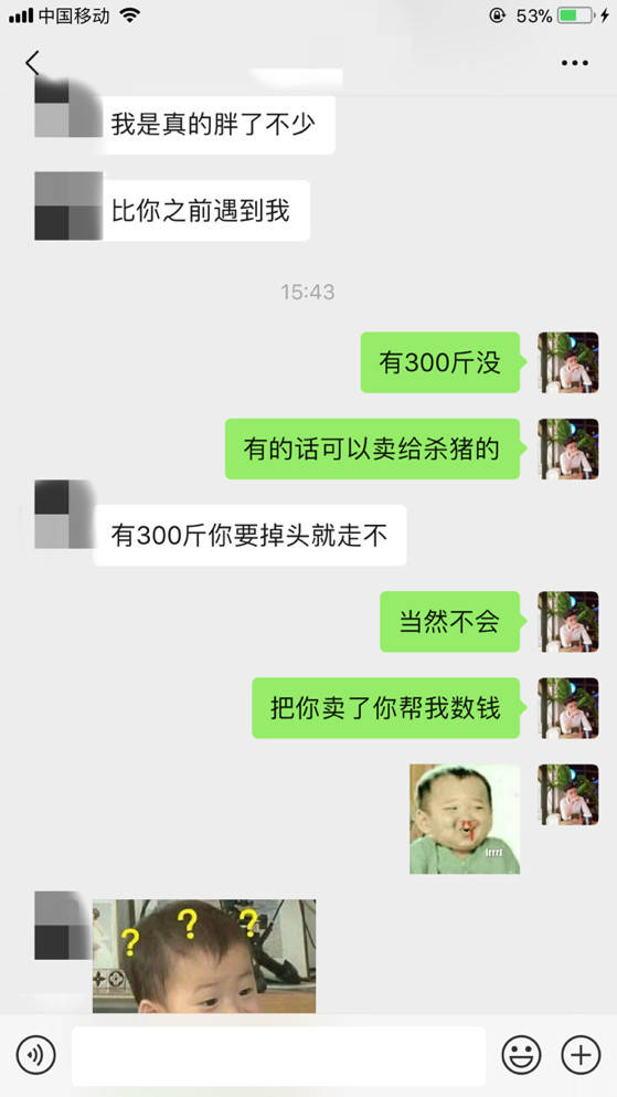 追女生实战约会案例-和170奥迪女的故事（上）